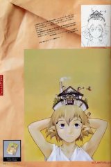 BUY NEW niea 7 - 23430 Premium Anime Print Poster